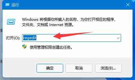 Win11系统服务器时间与电脑时间无法同步的解决方法