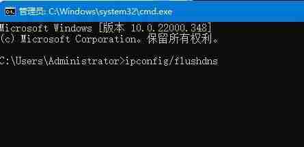 微软账号无法登录该怎么办 win11登录Microsoft账户出错的解决方法