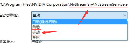 Win10怎么提高显卡性能 Win10提升显卡性能教程