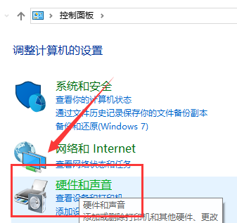 win11鼠标左键显示属性怎么办 win11鼠标左键显示属性处理办法