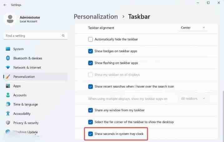 Win11系统任务栏托盘显示时间秒数的设置方法
