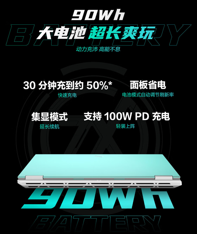 华硕天选锐龙 AI 版正式开售补贴 2000 元后到手 7959 元起，全新 Zen5 满血配置 + 模具升级