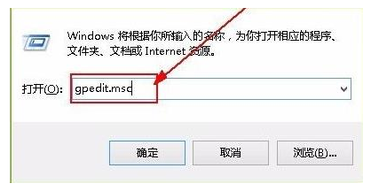 win11怎么关闭网速限制 win11网速限制关闭方法