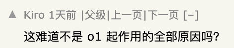 CoT能让模型推理能力无上限？田渊栋、LeCun下场反对：两层MLP还能模拟全世界呢