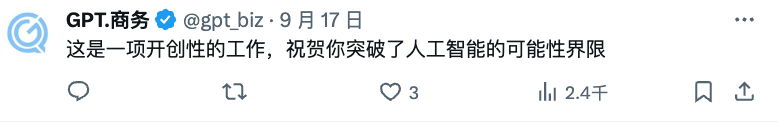 CoT能让模型推理能力无上限？田渊栋、LeCun下场反对：两层MLP还能模拟全世界呢