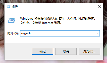 win10系统快速启动占用内存怎么办 