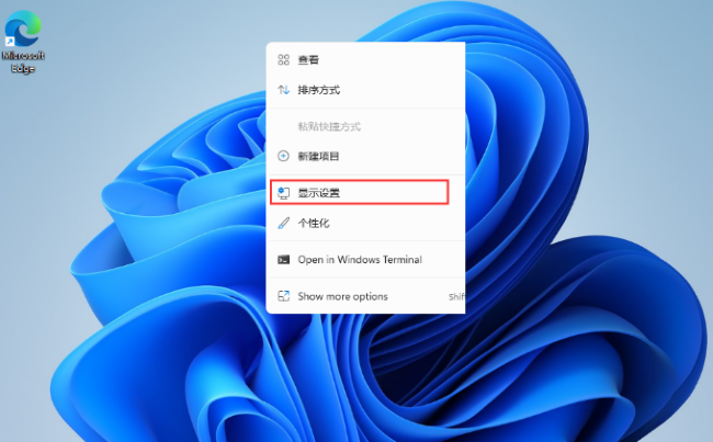 Win11桌面没有我的电脑图标怎么办 windows11桌面没有我的电脑