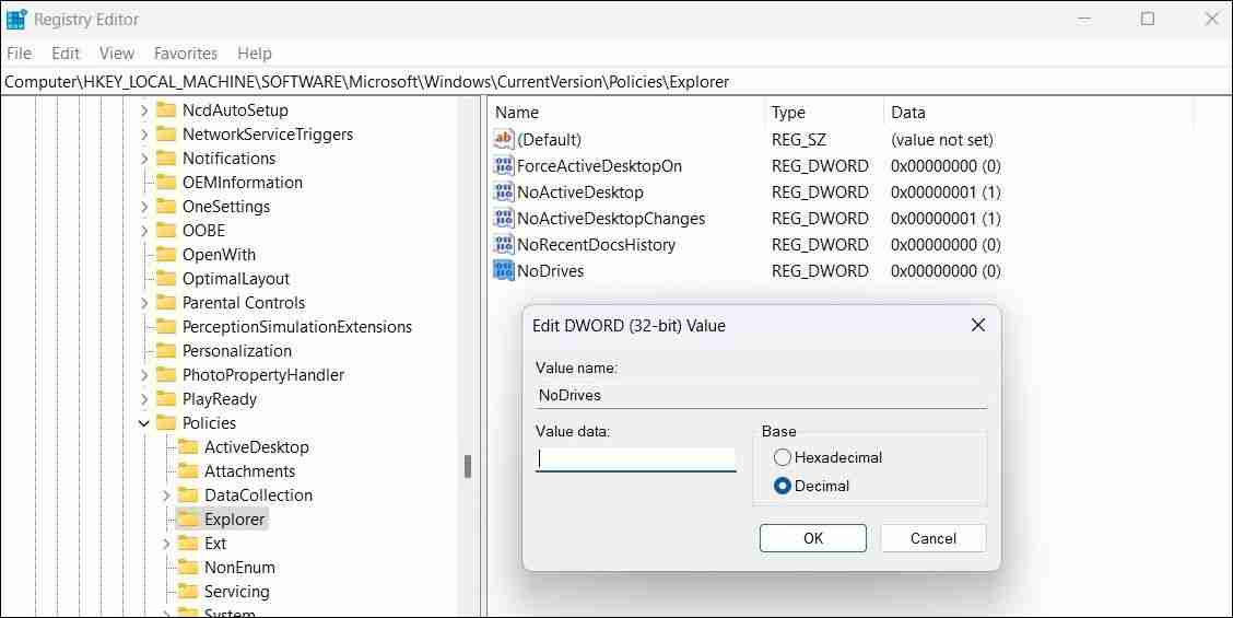 如何在Windows 11/10中隐藏驱动器