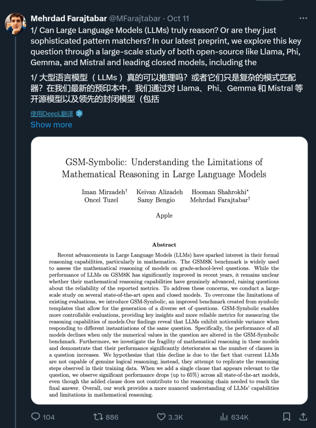 给小学数学题加句「废话」，OpenAI o1就翻车了，苹果新论文质疑AI推理能力