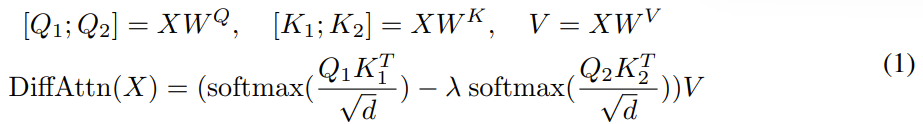 这篇论文非常火！差分Transformer竟能消除注意力噪声，犹如降噪耳机