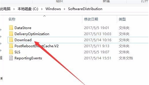 如何解决win10的0x80070002错误代码问题