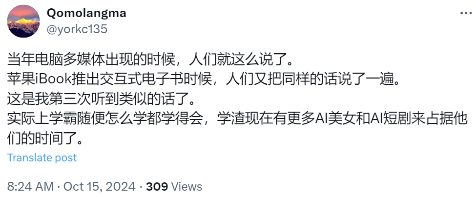 小滑块上个斜面，难倒多少高中生？现在，AI让它动起来了