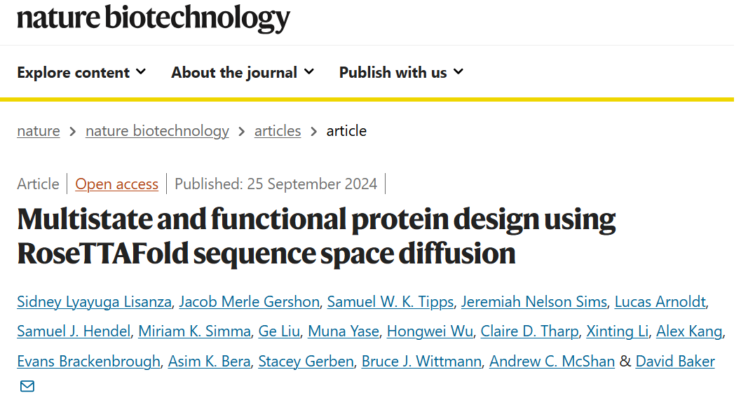 同时生成蛋白序列和结构，David Baker团队序列空间扩散新模型登Nature子刊