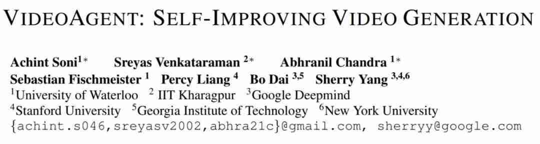 视频生成模型变身智能体：斯坦福Percy Liang等提出VideoAgent，竟能自我优化