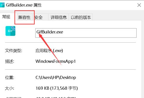 Win10硬盘无法格式化也无法分区该怎么办 