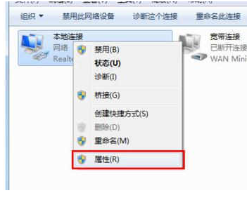 win7默认网关频繁无法使用怎么办 win7默认网关经常不可用解决方法