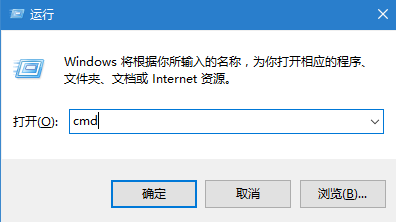 win7默认网关频繁无法使用怎么办 win7默认网关经常不可用解决方法