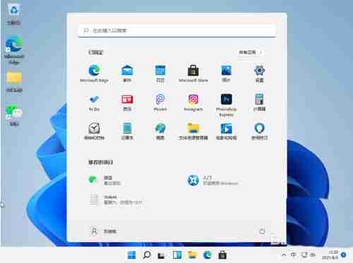 win11小键盘不能用该怎么办 win11系统小键盘无法使用的解决方法