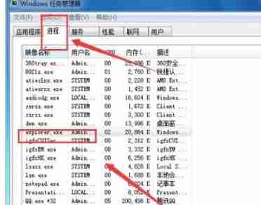 win7窗口最大化后看不到任务栏怎么办 win7窗口最大化后看不到任务栏解决方法