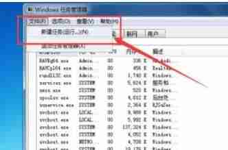 win7窗口最大化后看不到任务栏怎么办 win7窗口最大化后看不到任务栏解决方法