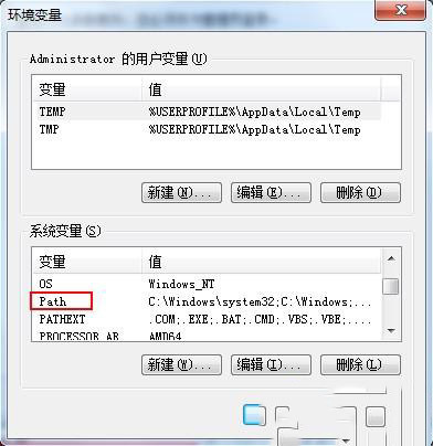 win7不能运行cmd命令怎么办 win7无法运行cmd命令解决方法