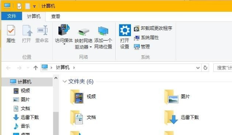 Win10系统窗口颜色怎么调 Win10系统窗口颜色调整教程