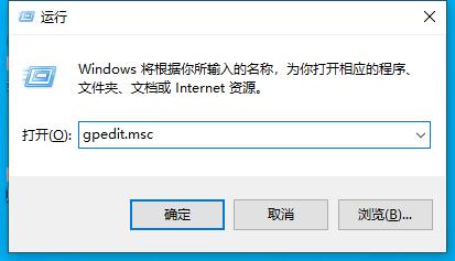 win7无法安装网卡驱动怎么办 win7网卡驱动安装失败解决方法