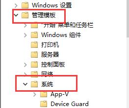 win7无法安装网卡驱动怎么办 win7网卡驱动安装失败解决方法