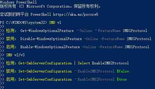 Win10共享硬盘没有权限访问 Win10无法访问共享硬盘解决方法