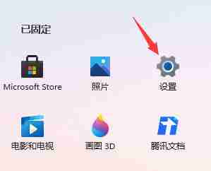 电脑开机乱码怎么办 win11系统开机出现乱码的解决方法