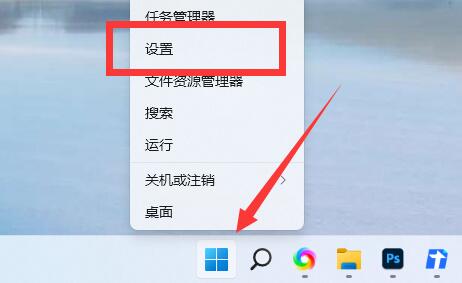 Win11电脑名怎么更改 Win11更改电脑名的方法