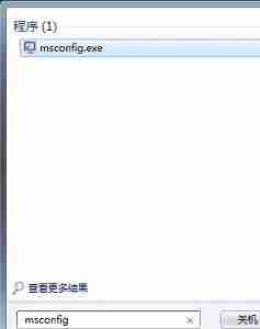 win7怎么优化速度 win7电脑系统速度优化教程