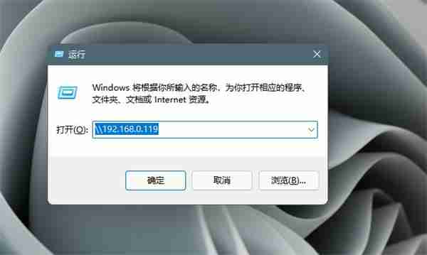 Win11打印机怎么共享到另一台电脑 打印机共享到另一台电脑步骤