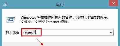 win7怎么优化物理内存 win7物理内存优化教程