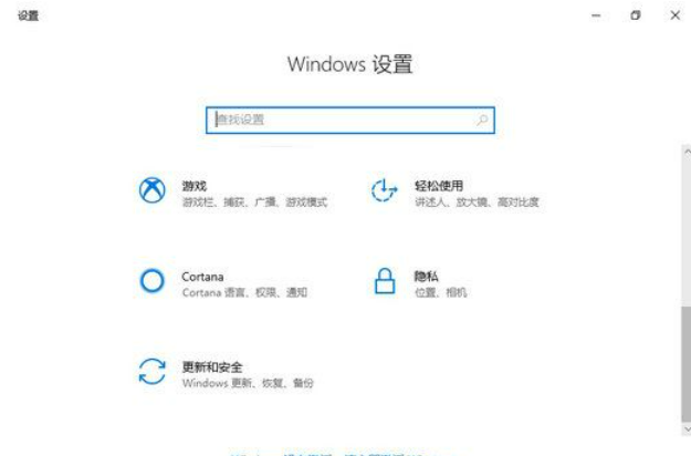 win10鼠标一会失灵一会正常怎么办 