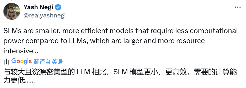 大模型已过时，小模型SLM才是未来？苹果正在研究这个