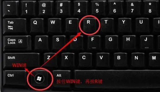 win7怎么设置默认浏览器 win7设置默认浏览器操作教程