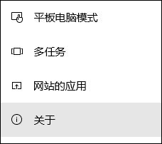 win10重置后d盘显示感叹号怎么办 