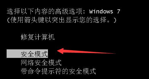 win7配置update卡死怎么办 win7配置update失败解决方法