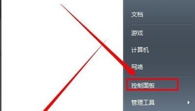 win7配置update卡死怎么办 win7配置update失败解决方法