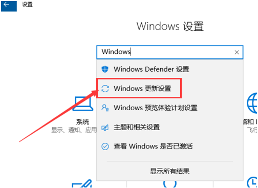 怎么更新Win10创意者 Win10创意者更新方法