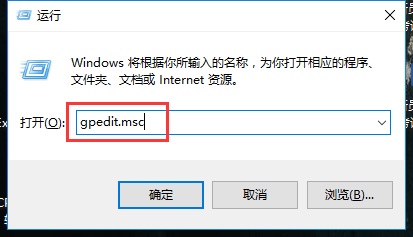 win10系统怎么永久禁用驱动程序强制签名 