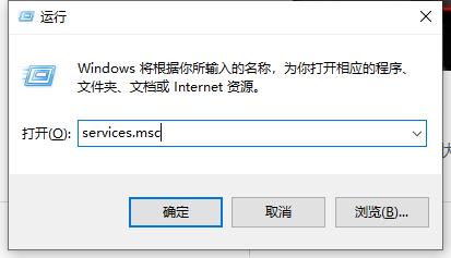 win11状态栏错位怎么办 windows11状态栏错位问题解析