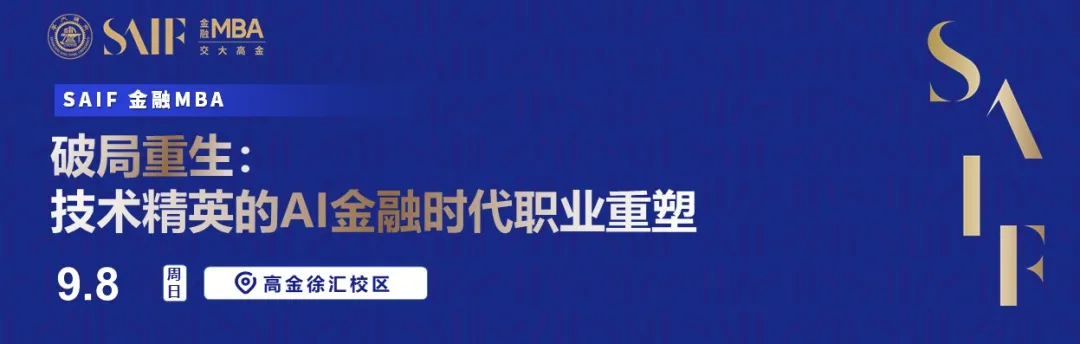 你有没思考过，如何加入这场大模型浪潮？