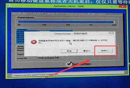 win7优化好还是win10优化好 win7和win10优化的对比介绍