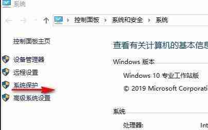 Win11怎么一键重装系统 Win11自带一键重装系统的方法