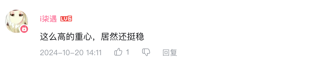 养猪、插秧、搬货……这才是机器人该干的活儿