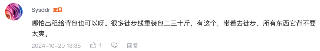 养猪、插秧、搬货……这才是机器人该干的活儿