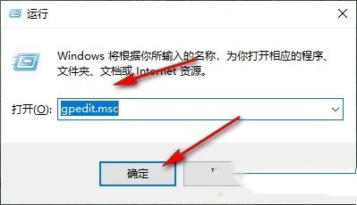 win10系统怎么设置开始菜单不显示常用应用 