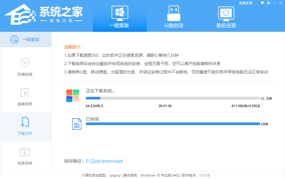 安装Win11 24H2有什么硬件要求 Win11 24H2最低硬件要求解析